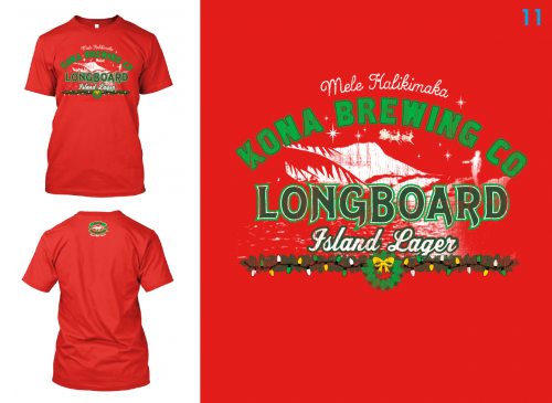 Kona Mele Kalikimaka 2016-11